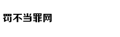 油烟机该选顶吸还是侧吸